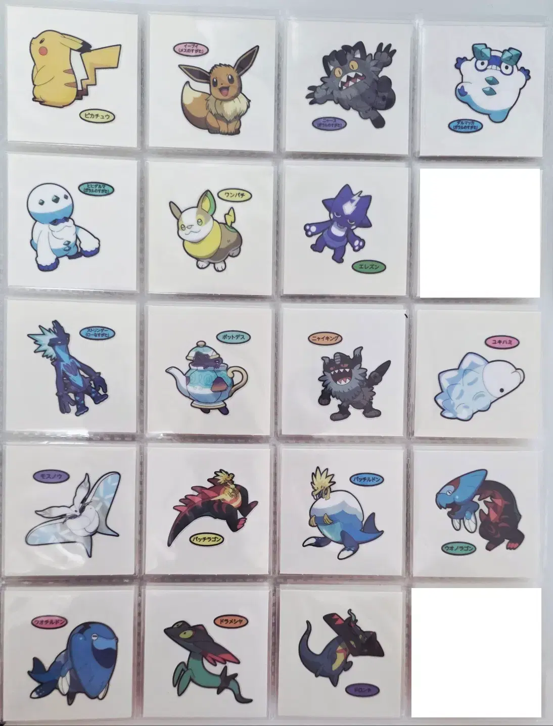 thumbnail-6